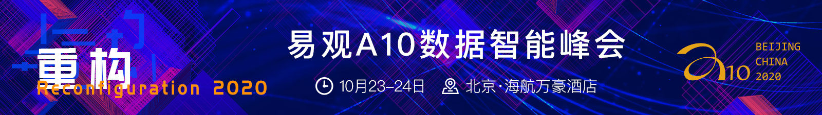 自动化营销中台从『用户』到『客户』，企业服务平台如何实现高效转化？